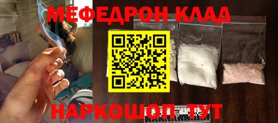 кокаин VHQ Коммунар
