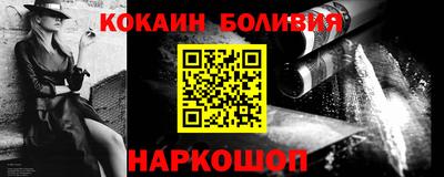 крисы Кинель