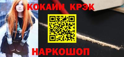 скорость mdpv Кимры