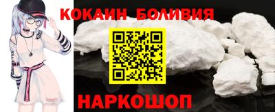 скорость mdpv Кимры