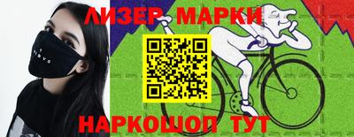 хмурый Комсомольск-на-Амуре