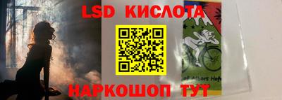 кокаин VHQ Коммунар