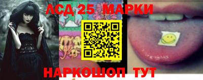 крисы Кинель