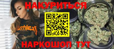 кокаин VHQ Коммунар