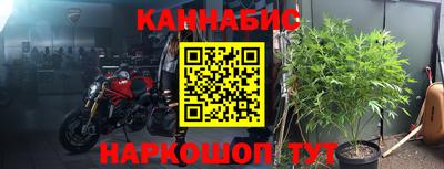 альфа пвп VHQ Кингисепп