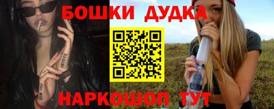 крисы Кинель