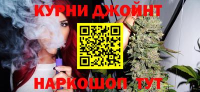 скорость mdpv Кимры
