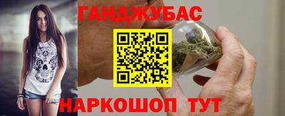 альфа пвп VHQ Кингисепп