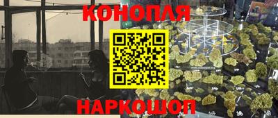 хмурый Комсомольск-на-Амуре