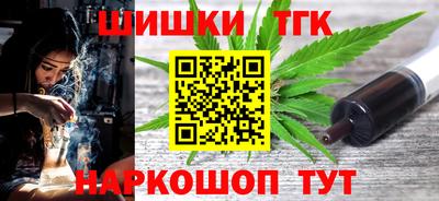альфа пвп VHQ Кингисепп