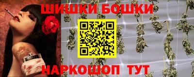 каннабис Конаково