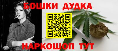 хмурый Комсомольск-на-Амуре