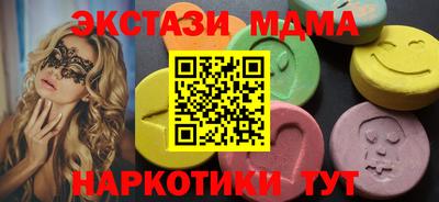 крисы Кинель