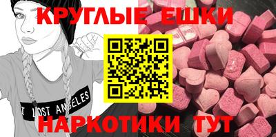 крисы Кинель