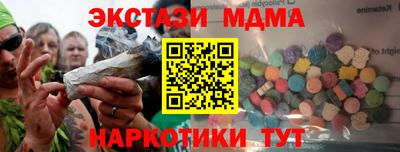 скорость mdpv Кимры