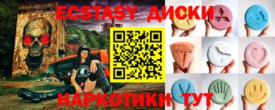 каннабис Конаково