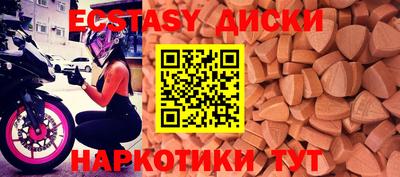 альфа пвп VHQ Кингисепп