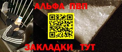 крисы Кинель
