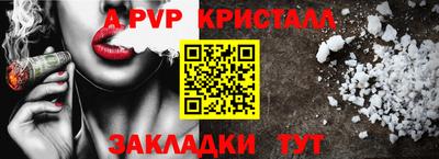 каннабис Конаково