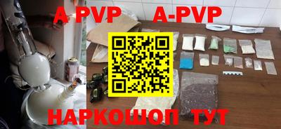 скорость mdpv Кимры