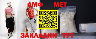 крисы Кинель