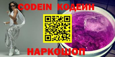 кокаин VHQ Коммунар