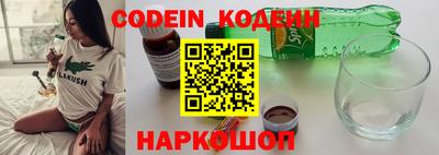 скорость mdpv Кимры