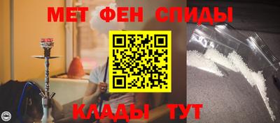 скорость mdpv Кимры