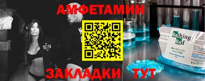 скорость mdpv Кимры
