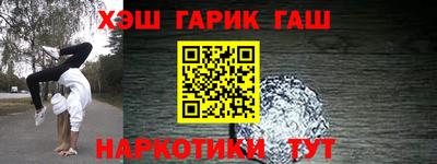 скорость mdpv Кимры