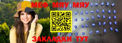 кокаин VHQ Коммунар