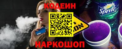 альфа пвп VHQ Кингисепп