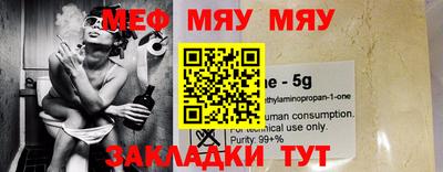 кокаин VHQ Коммунар