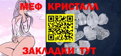 скорость mdpv Кимры